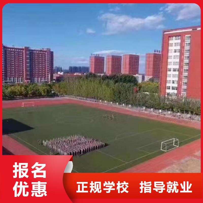 美发培训学校-电气焊免费试学