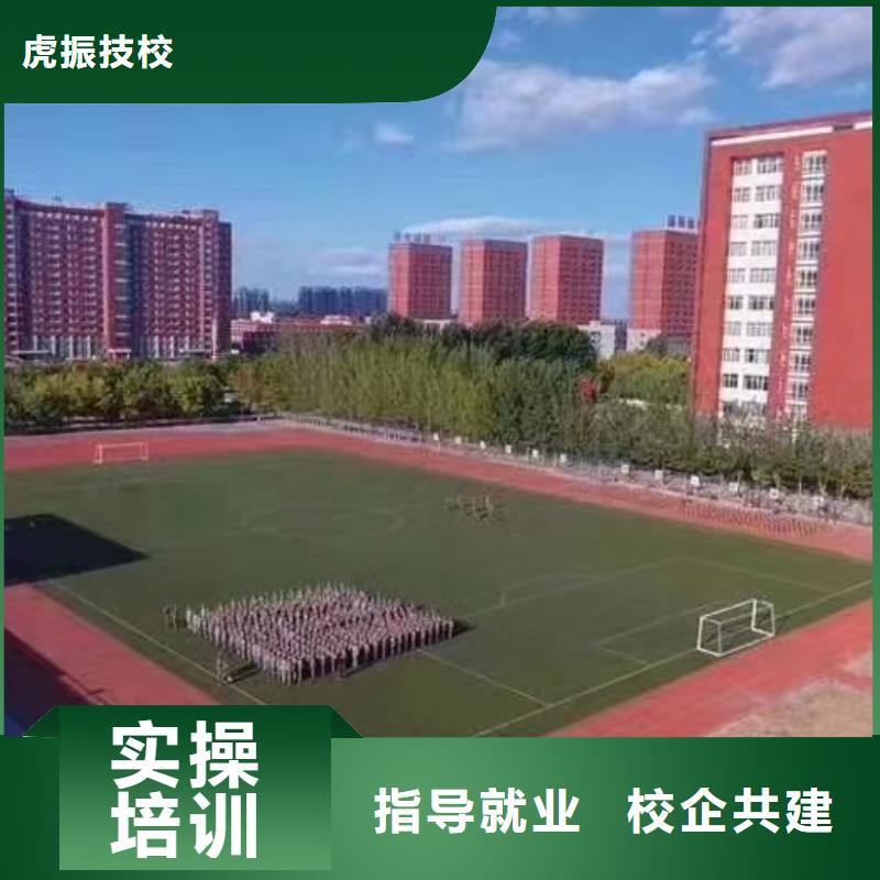 美发培训学校数控培训免费试学