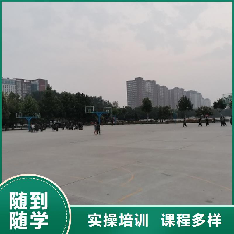 【数控学校学厨师多少钱一年报名优惠】