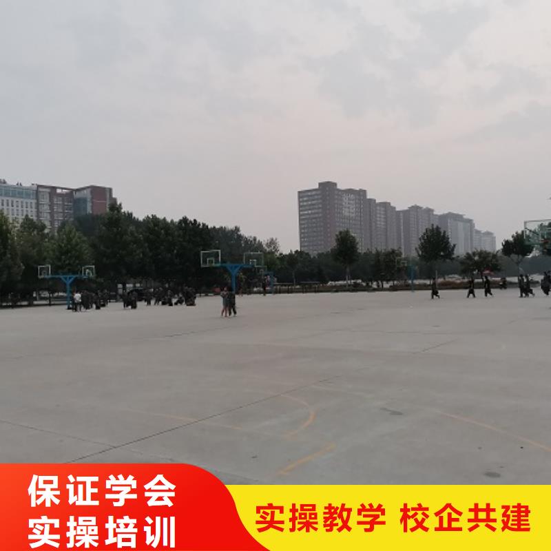 【数控学校】厨师技校哪家好高薪就业