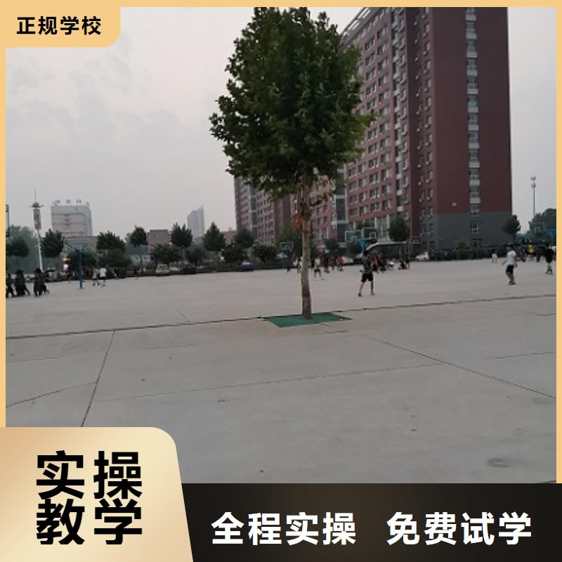 数控学校学厨师多少钱一年正规学校