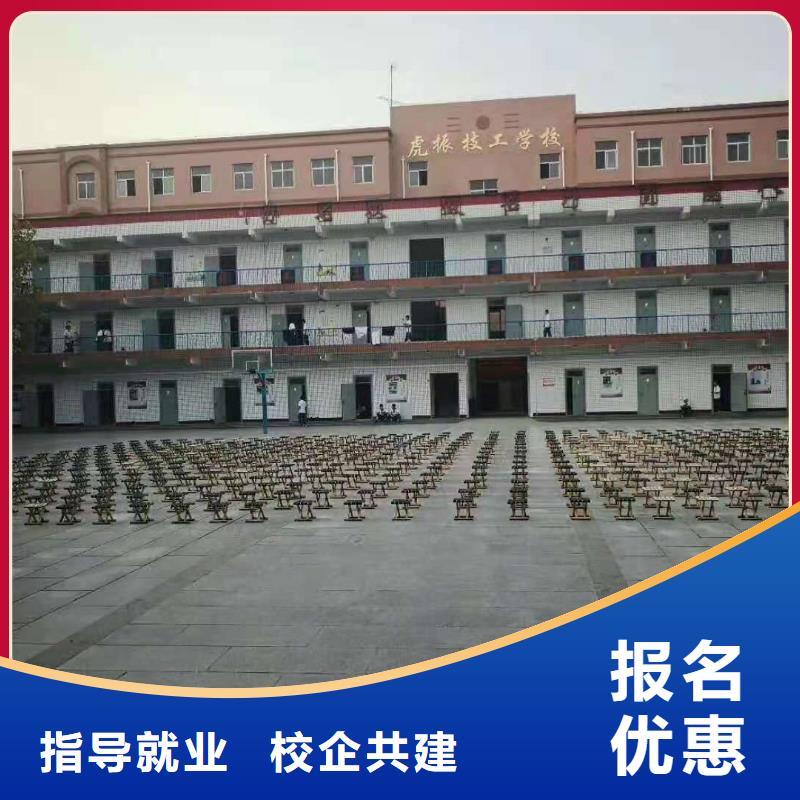 计算机学校数控培训正规学校