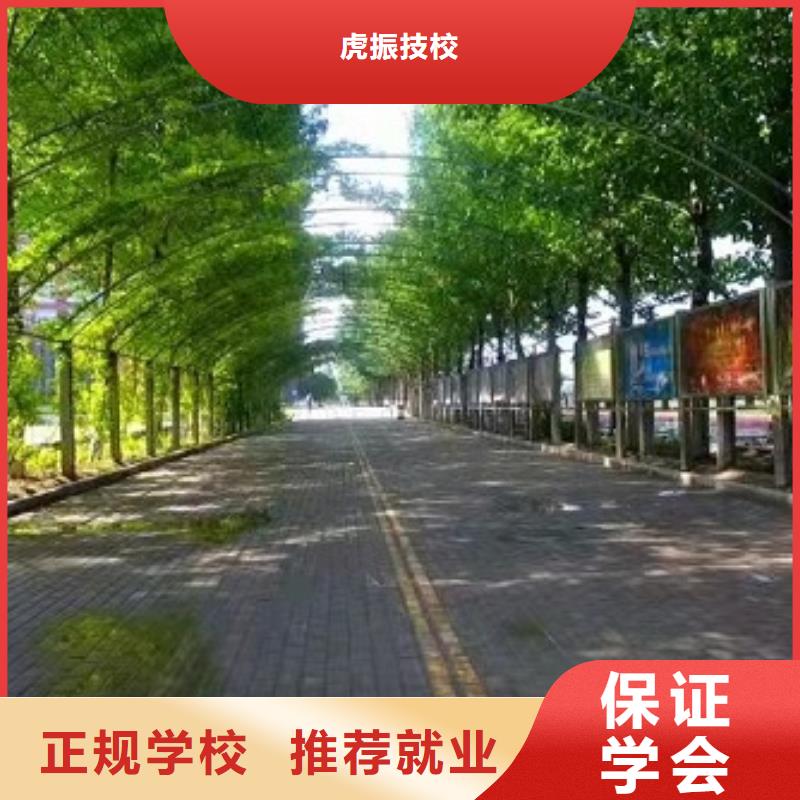 【面点小吃培训,哪里能学厨师烹饪指导就业】