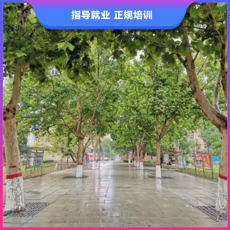 面点小吃培训虎振厨师学校就业快