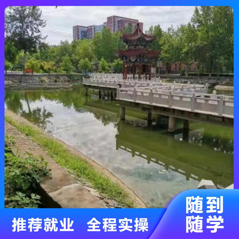 面点小吃培训计算机培训学校就业前景好