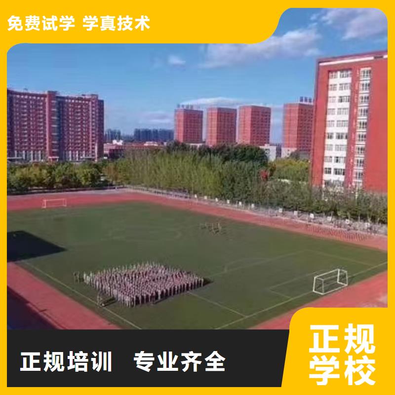 面点小吃培训中西糕点烘焙手把手教学