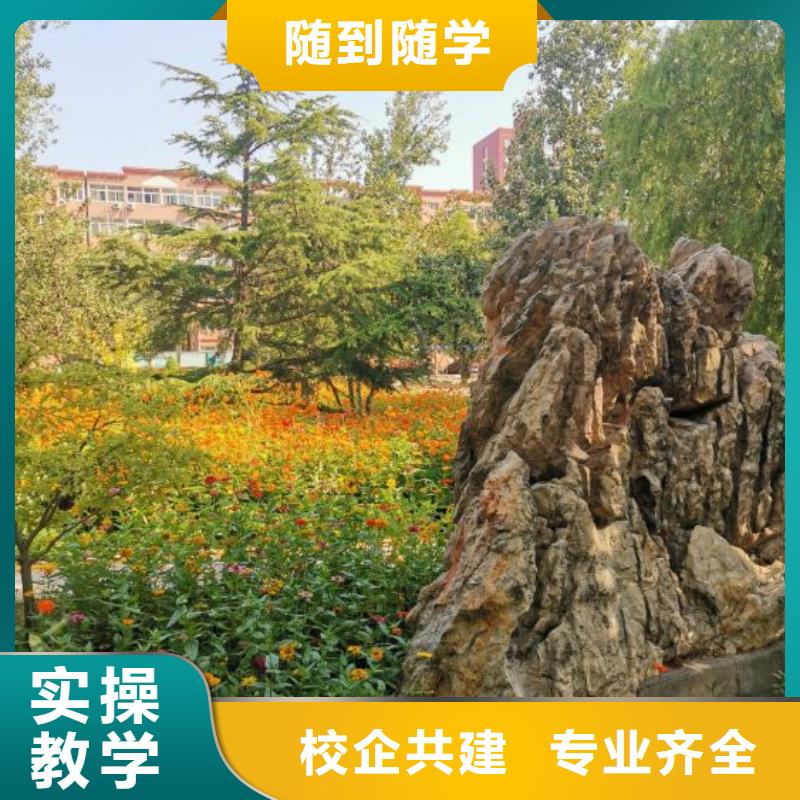 面点小吃培训学厨师多少钱一年手把手教学