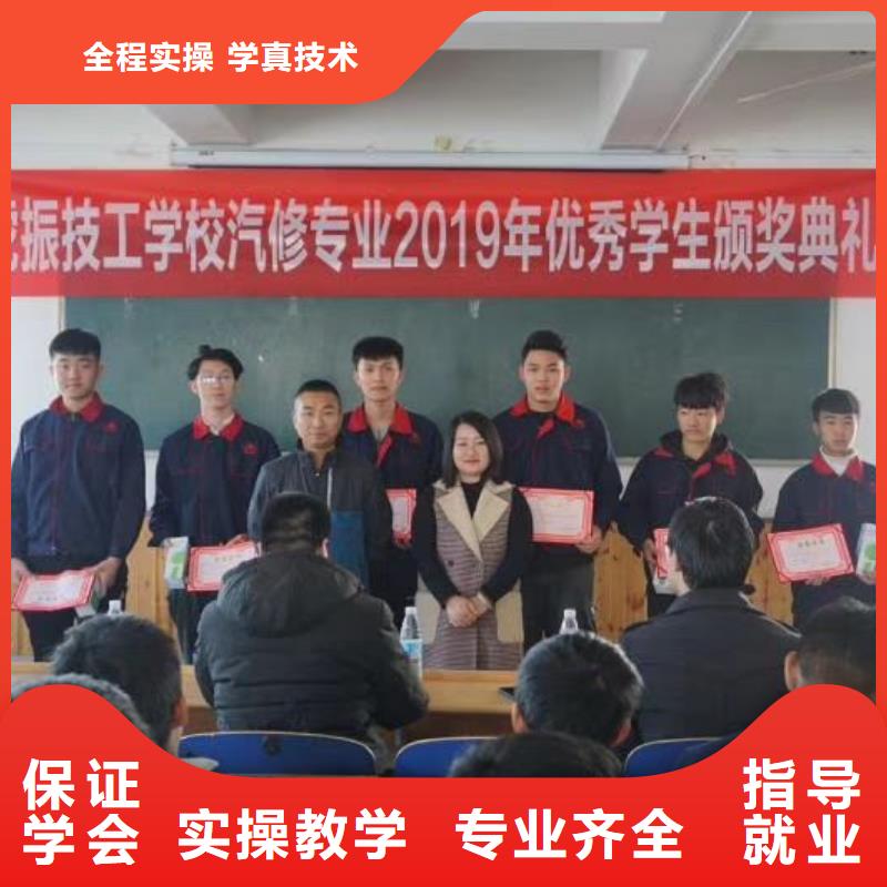 汽修培训学校,平面设计培训保证学会