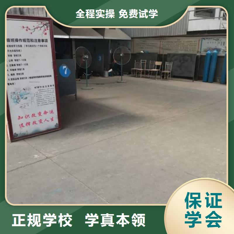 焊工学校,【挖掘机培训学校】师资力量强