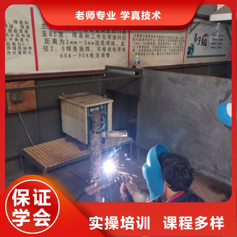 焊工学校,【挖掘机培训学校】师资力量强