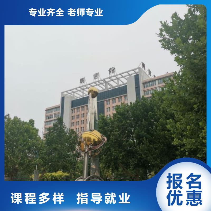 焊工学校学厨师多少钱一年师资力量强