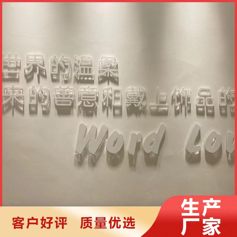 【wordlove】wordlove帽子优质原料