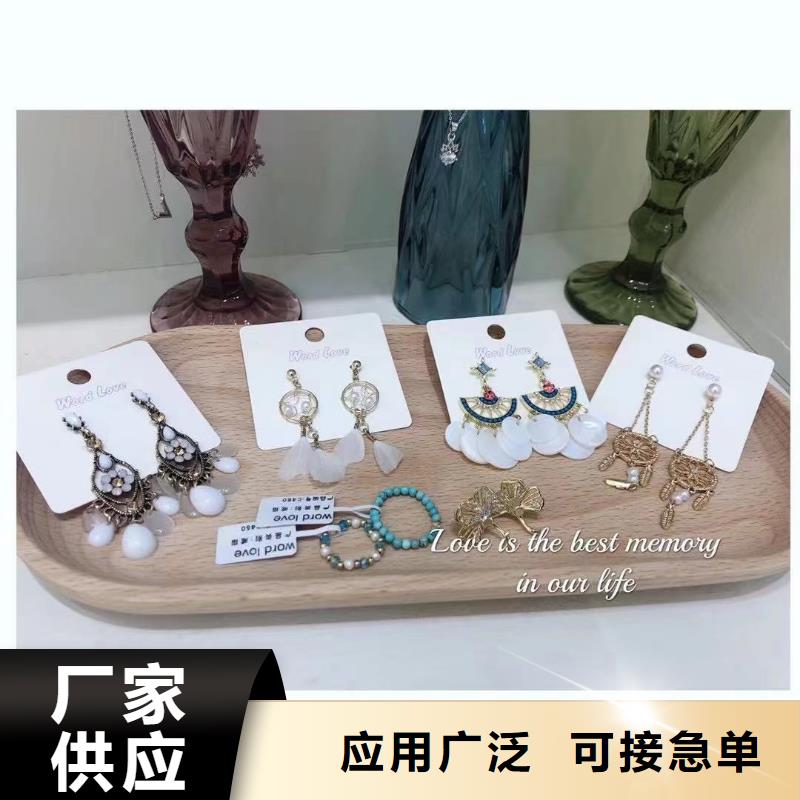 wordlove【wordlov饰品】批发供应