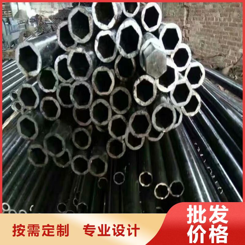 异型管-304不锈钢小口径面包管经验丰富品质可靠