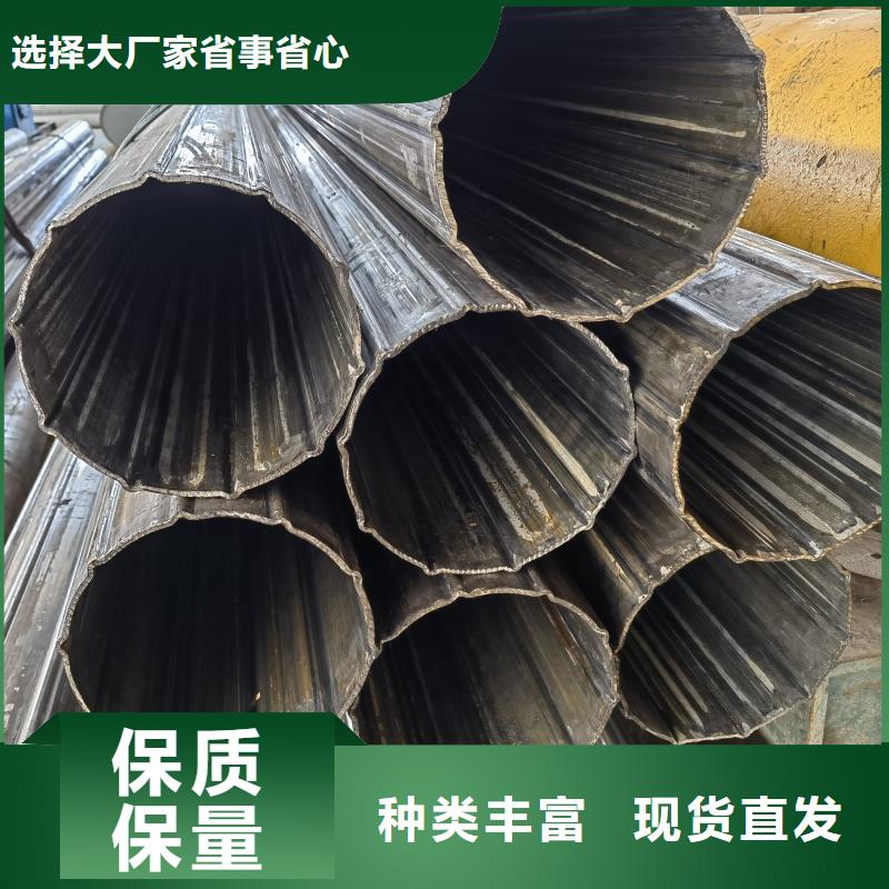 异型管-304不锈钢小口径面包管经验丰富品质可靠