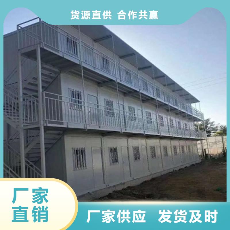 内蒙钢结构临建房批发