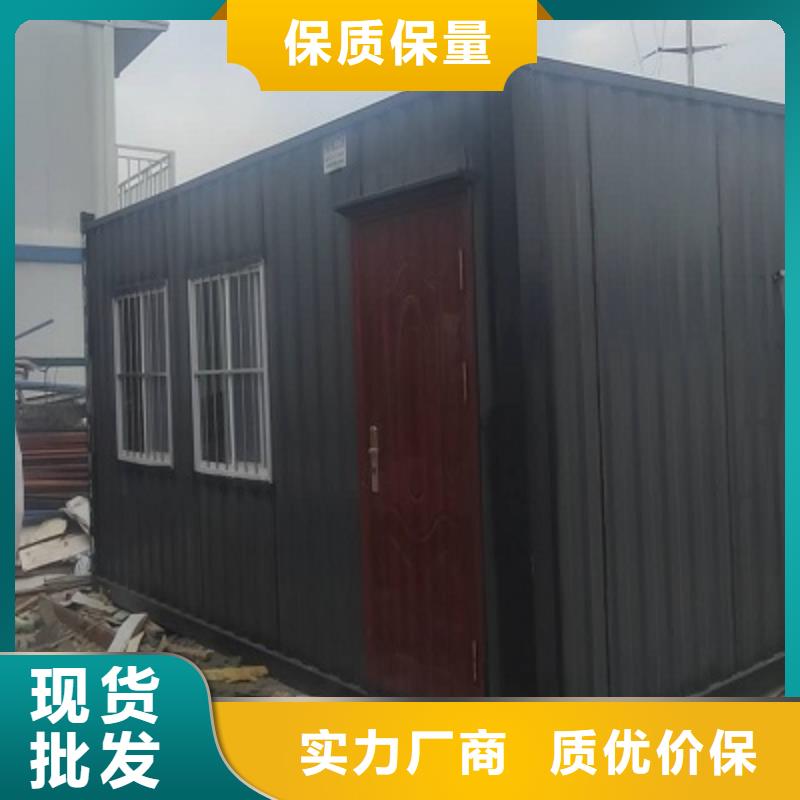 鄂尔多斯市轻钢房屋价格