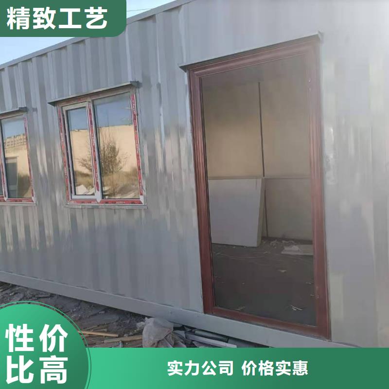 乌兰察布临建彩钢临建房