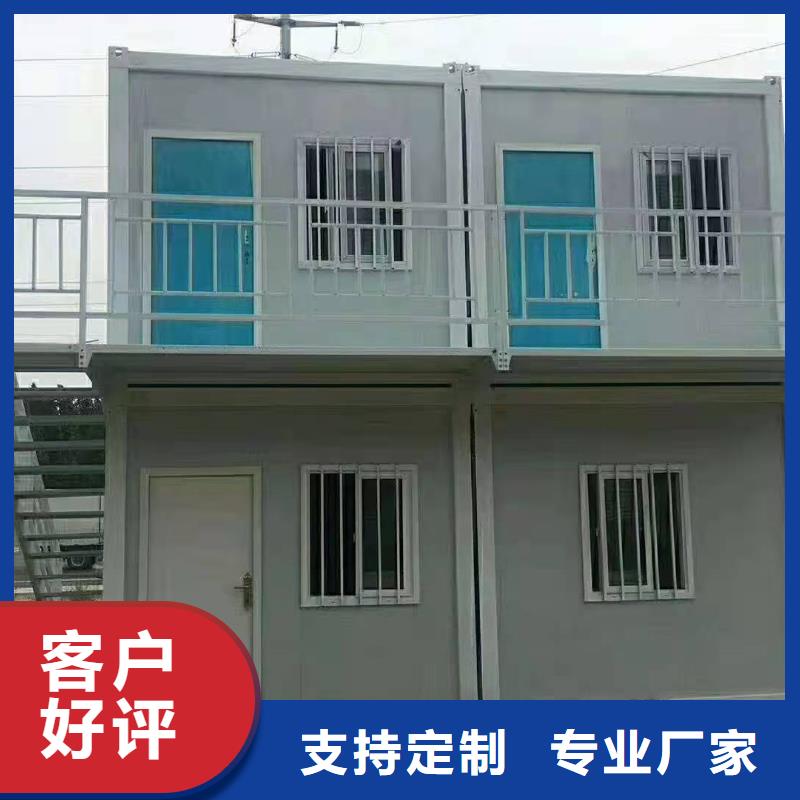 乌兰察布临建彩钢临建房