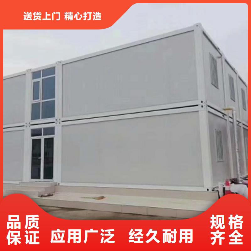 鄂尔多斯东胜彩钢临建房公司