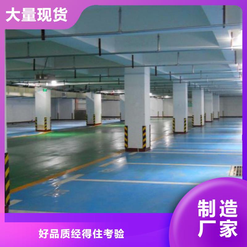 【塑胶跑道】,塑胶跑道施工供应商