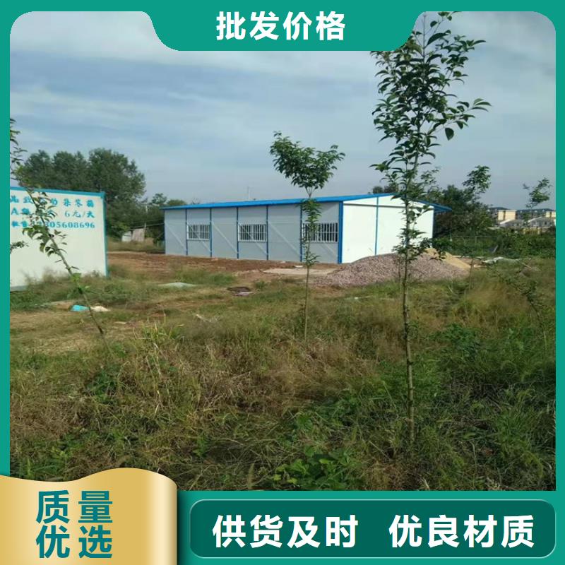 集装箱,【住人集装箱出租】价格有优势