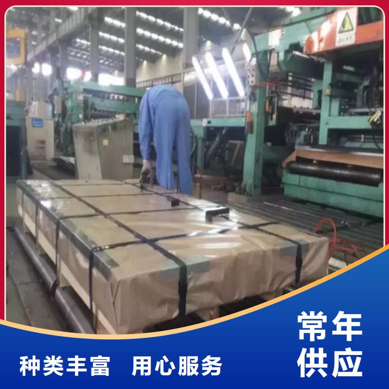 制造厂家[增尧]冷轧板B700/980G厂家供应