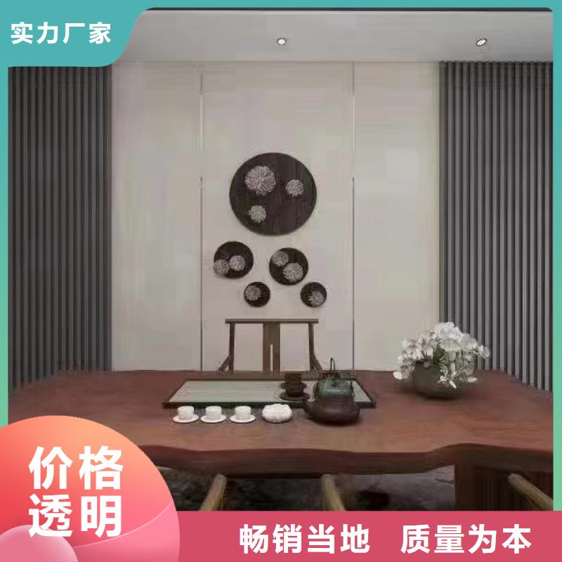 【木饰面专注细节专注品质】