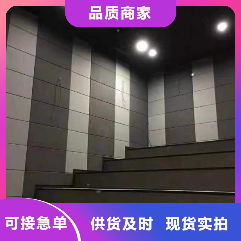 聚酯纤维吸音板吸音板规格型号全