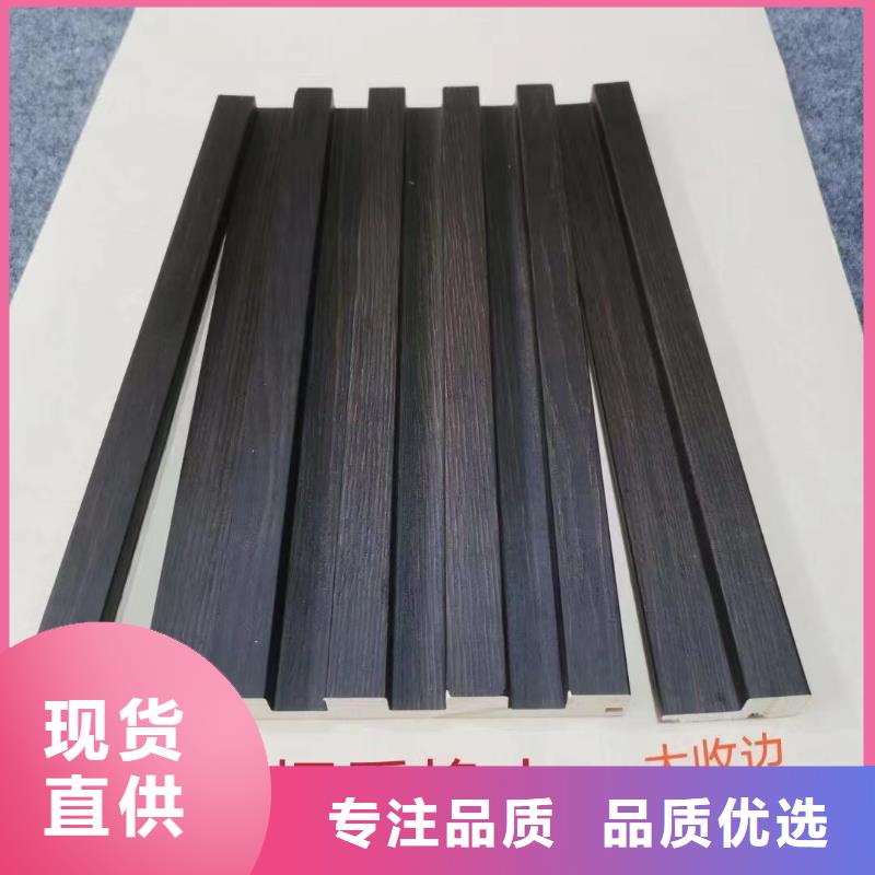 实木格栅墙面装饰板选择大厂家省事省心