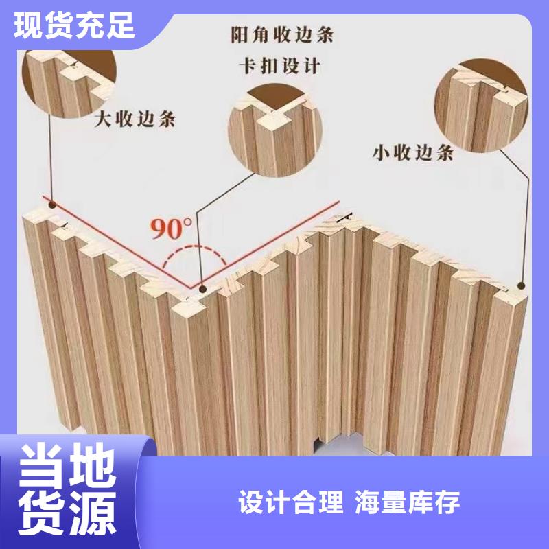 【实木格栅吸音板源头厂家】