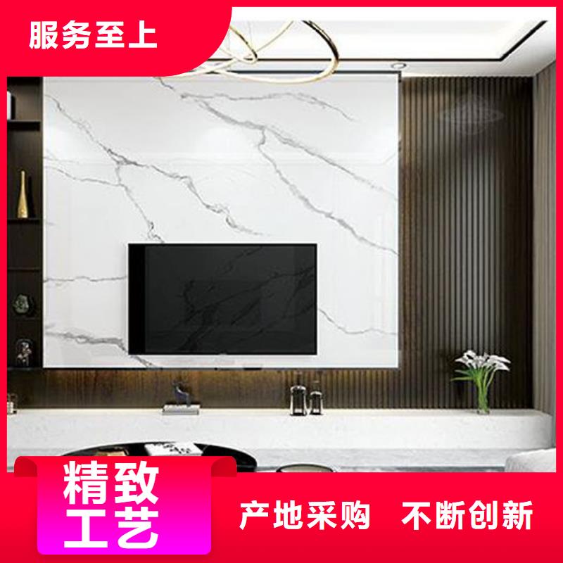 实木格栅-【石塑集成墙板】厂家技术完善