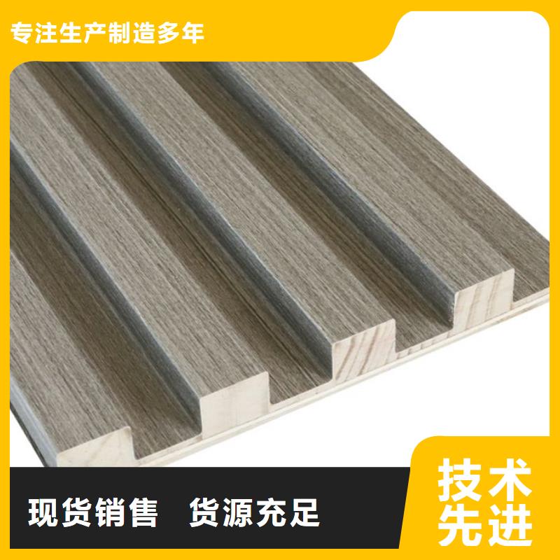 实木格栅生态木实力优品