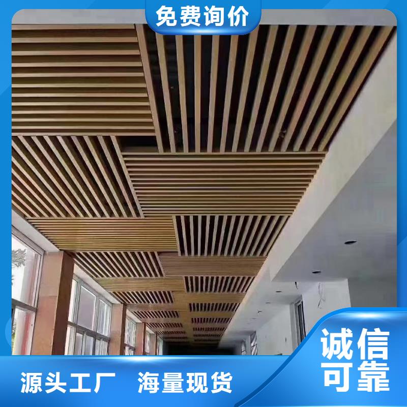方木方通天花方木好品质经得住考验