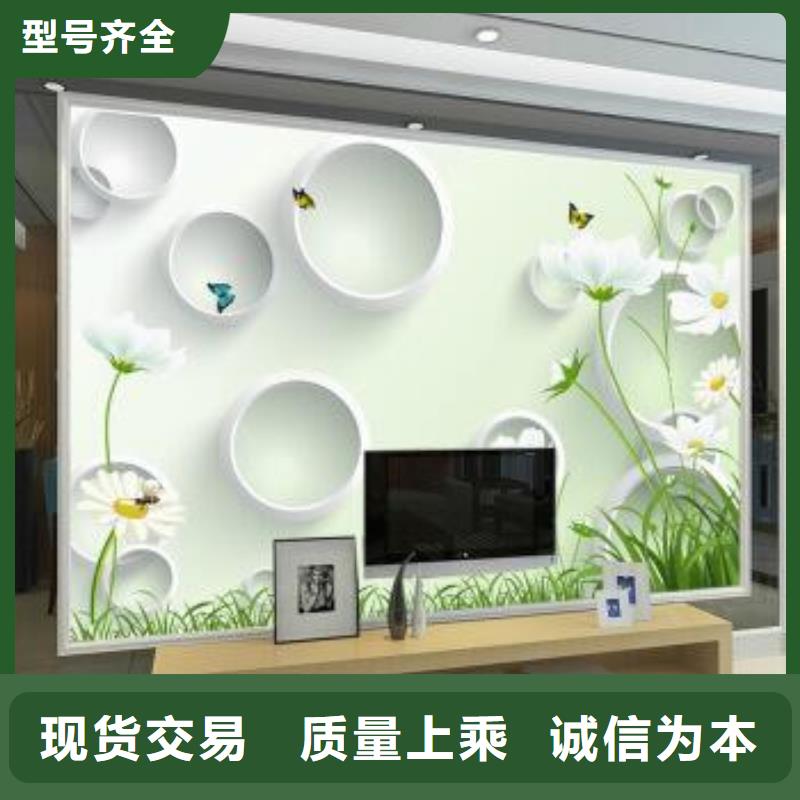 【3D打印背景墙】,塑木复合材料型号齐全