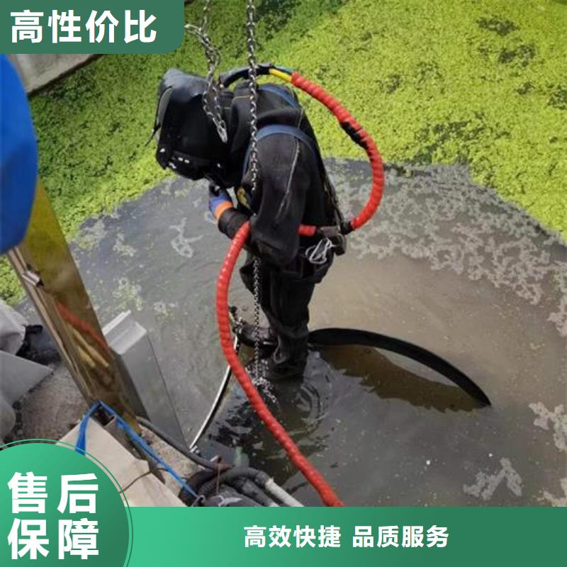 水下作业模袋施工信誉保证