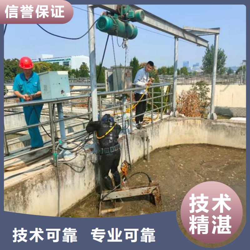 水下作业本地水下堵漏实力强有保证