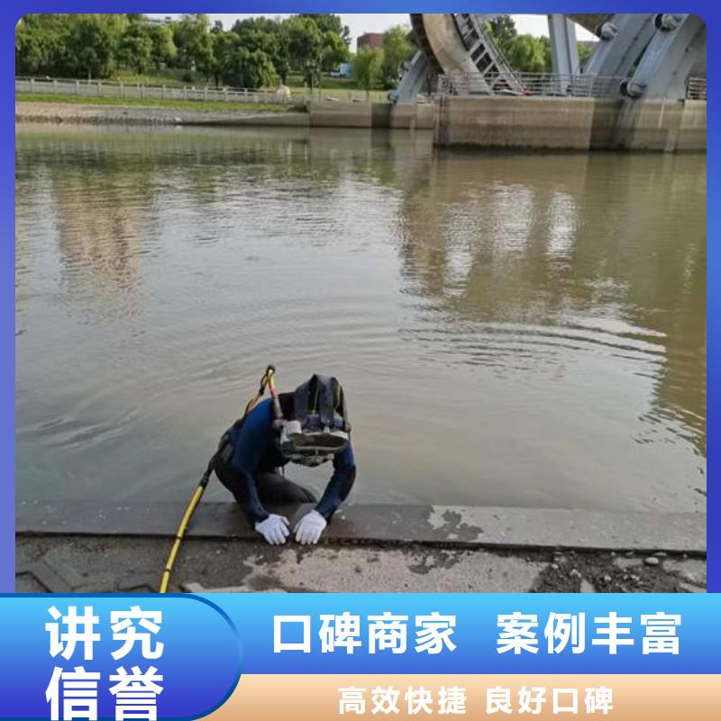 水下作业管道气囊封堵公司价格低于同行