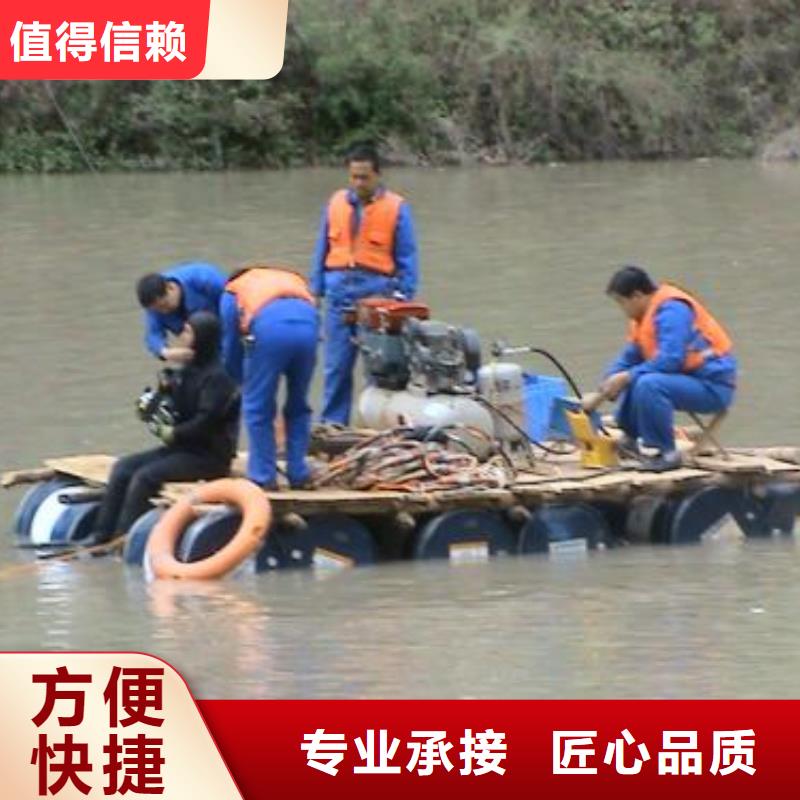 水下作业本地水下堵漏实力强有保证