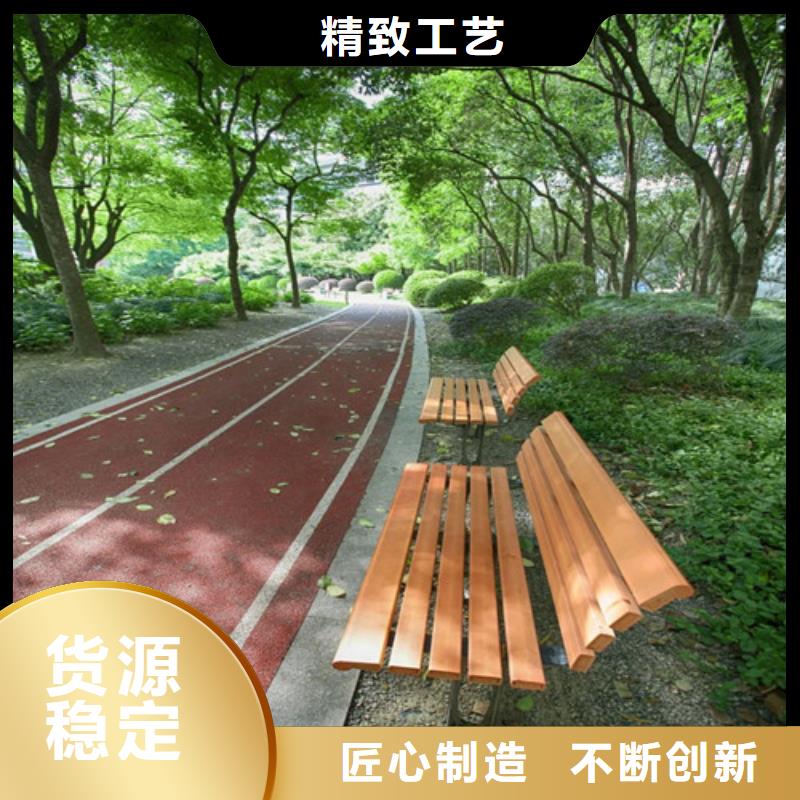 健身步道,塑胶跑道精选优质材料