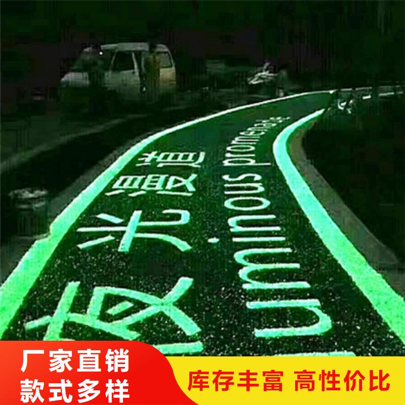 健身步道体育场塑胶跑道快速发货