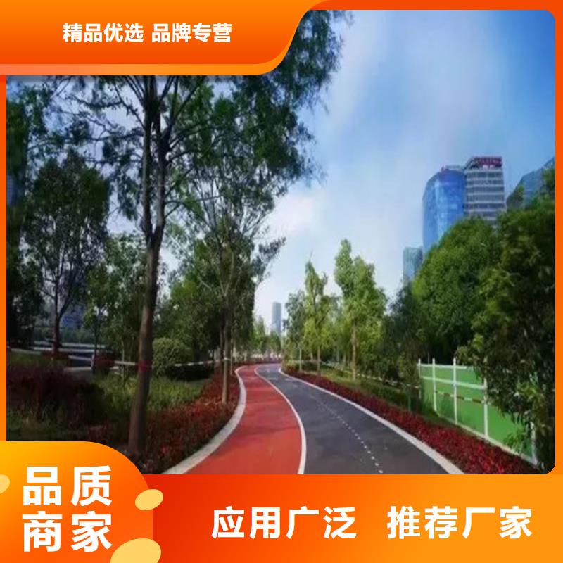 【健身步道透气型塑胶跑道质检合格发货】