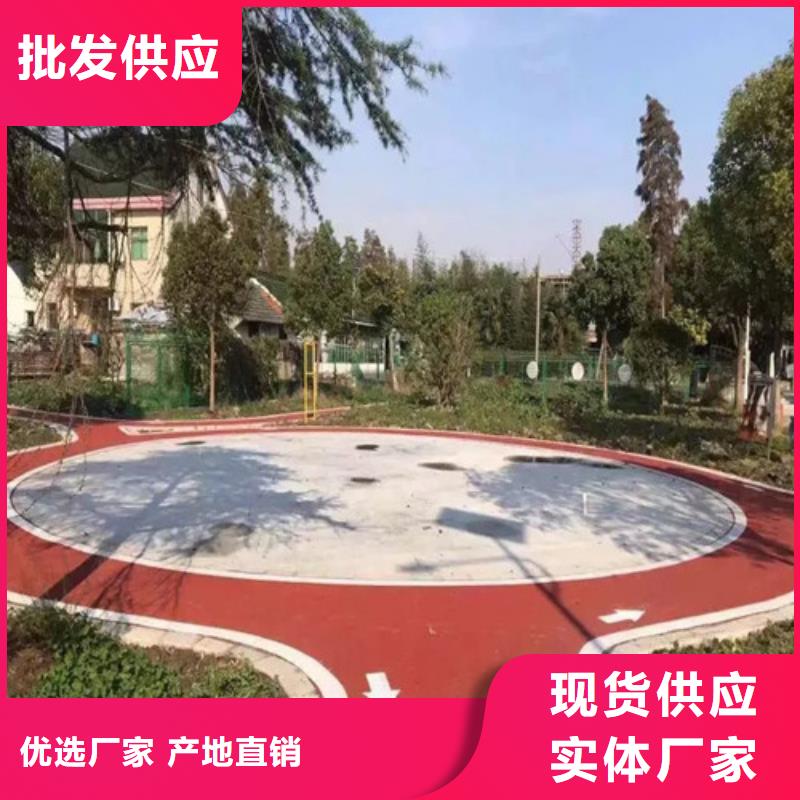 健身步道_学校体育场可定制