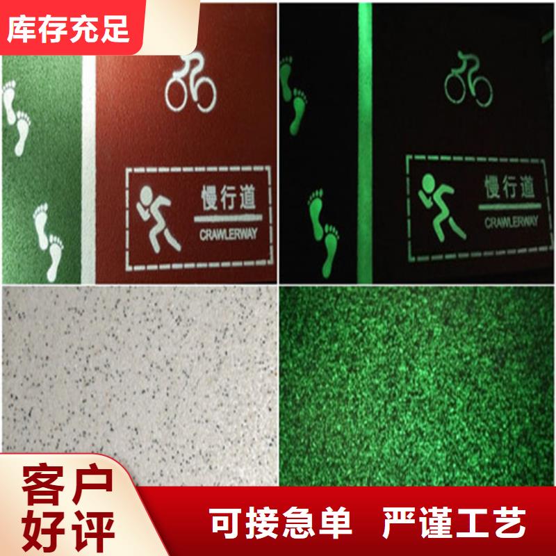 健身步道,室外运动场地热销产品