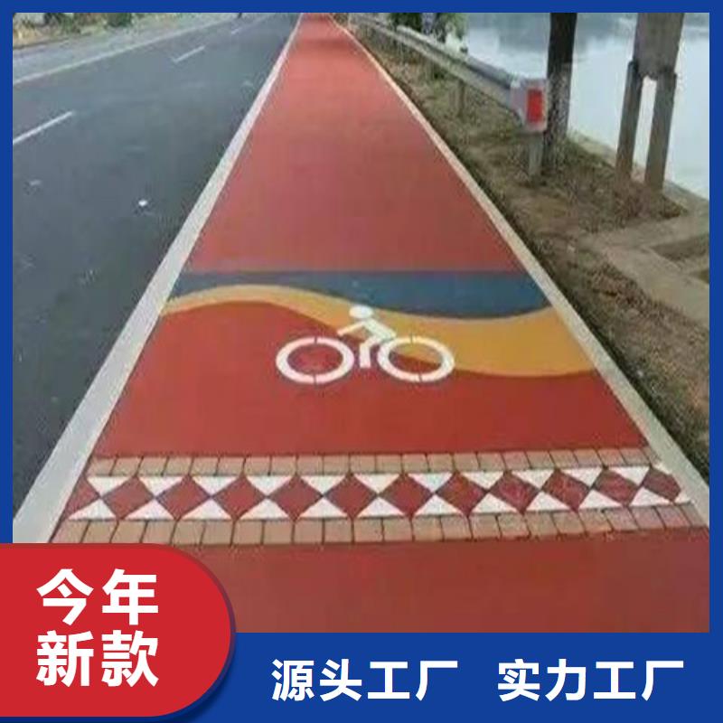 【健身步道】塑胶球场应用领域