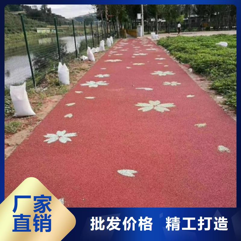 健身步道【塑胶跑道施工】品质优选