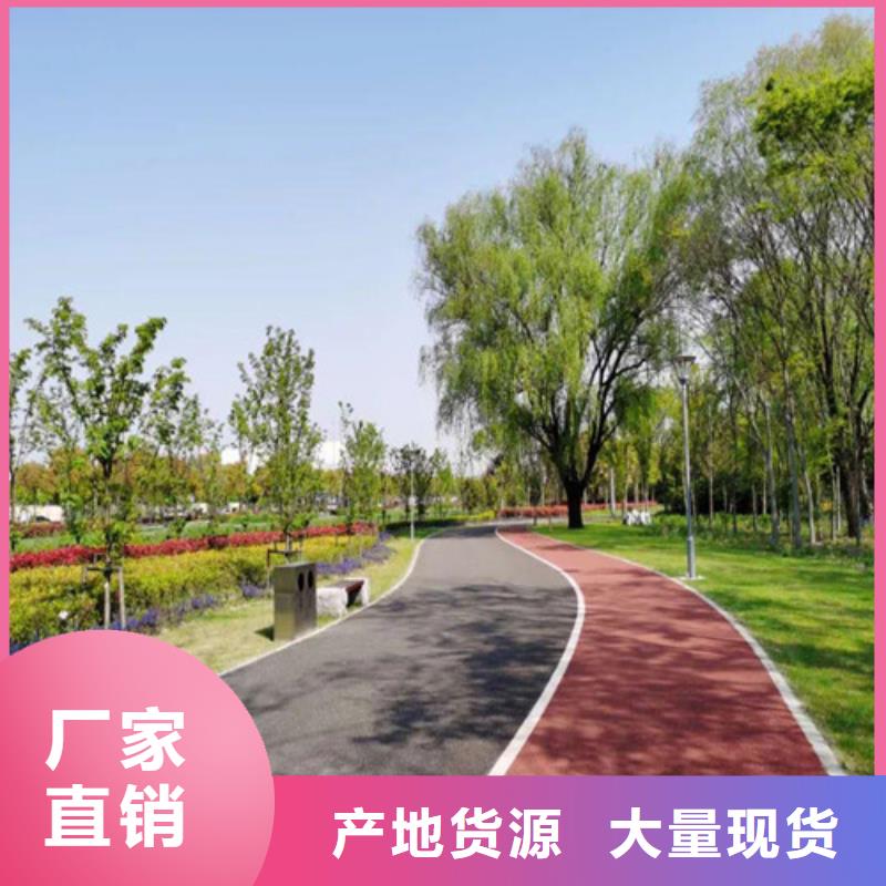 健身步道,室外运动场地热销产品