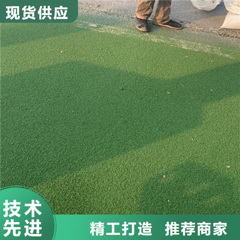 健身步道_塑胶跑道款式新颖