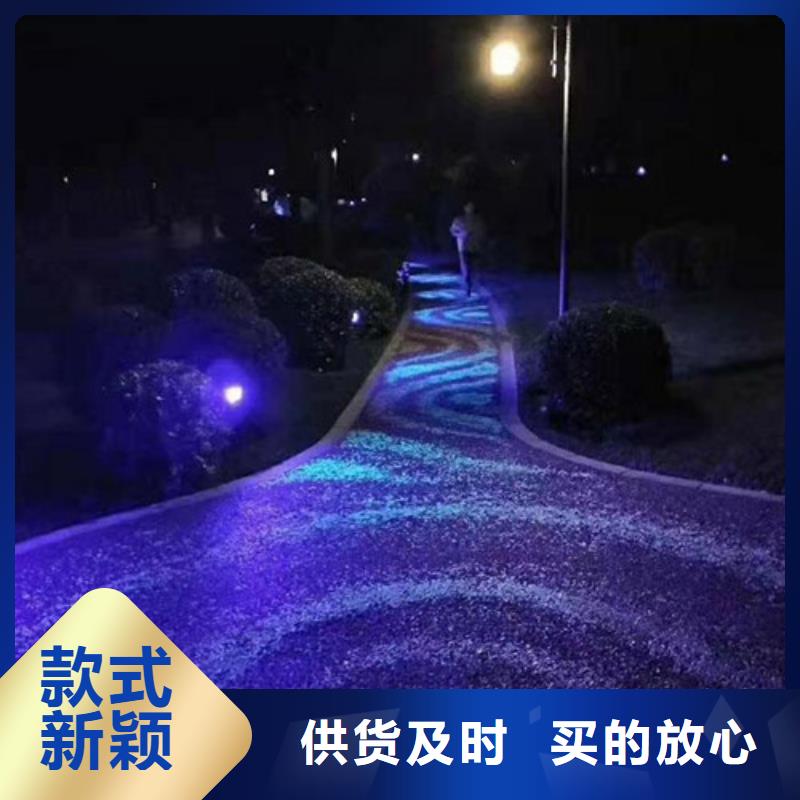 健身步道,室外运动场地热销产品