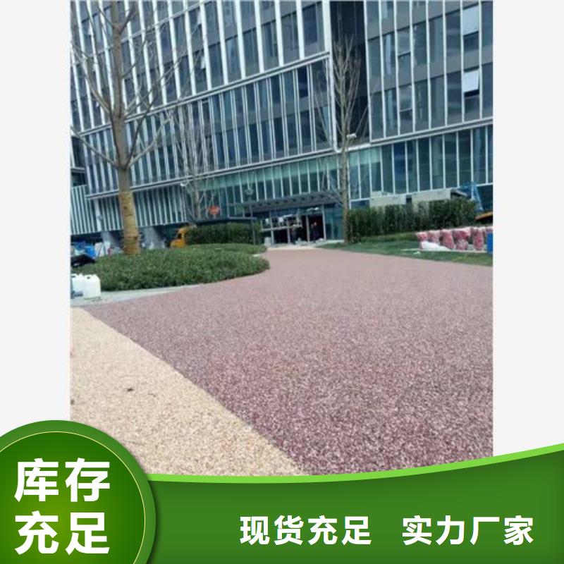 健身步道_室外运动场地质量牢靠